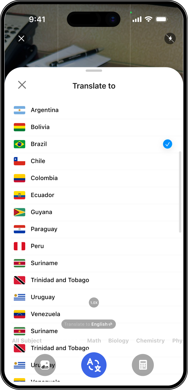 Mobile app screen 5