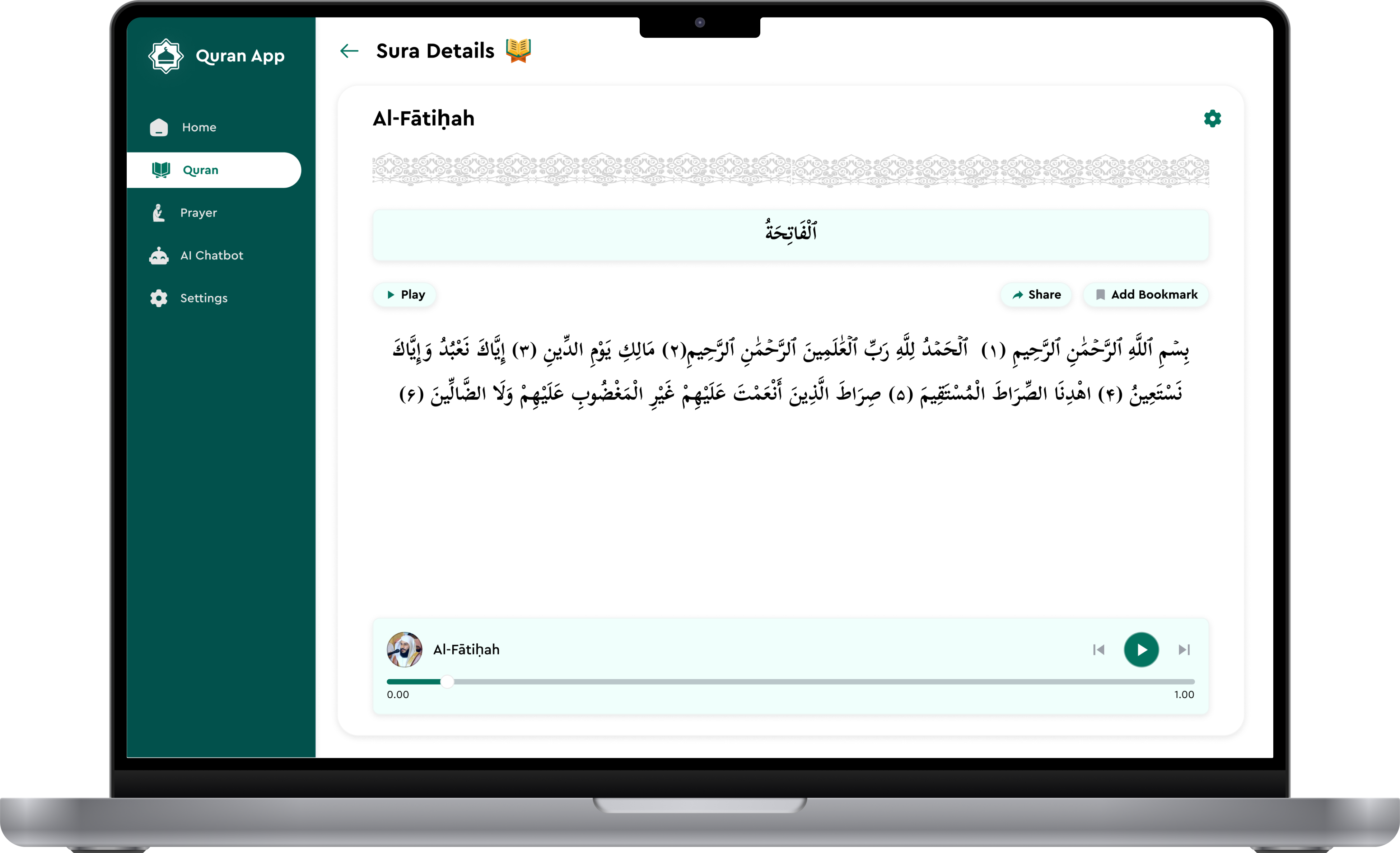 Desktop app screen 1