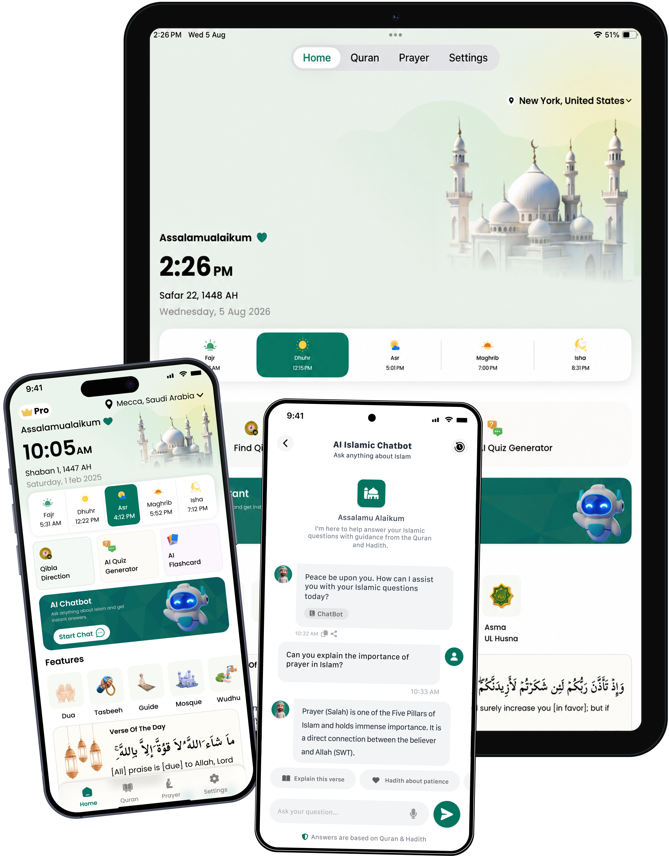 AI Quran Majeed: القرآن الكريم