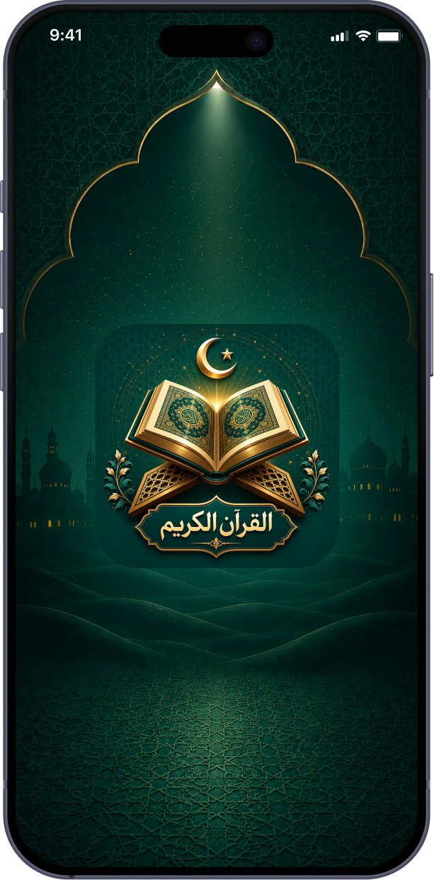 Mobile app screen 1