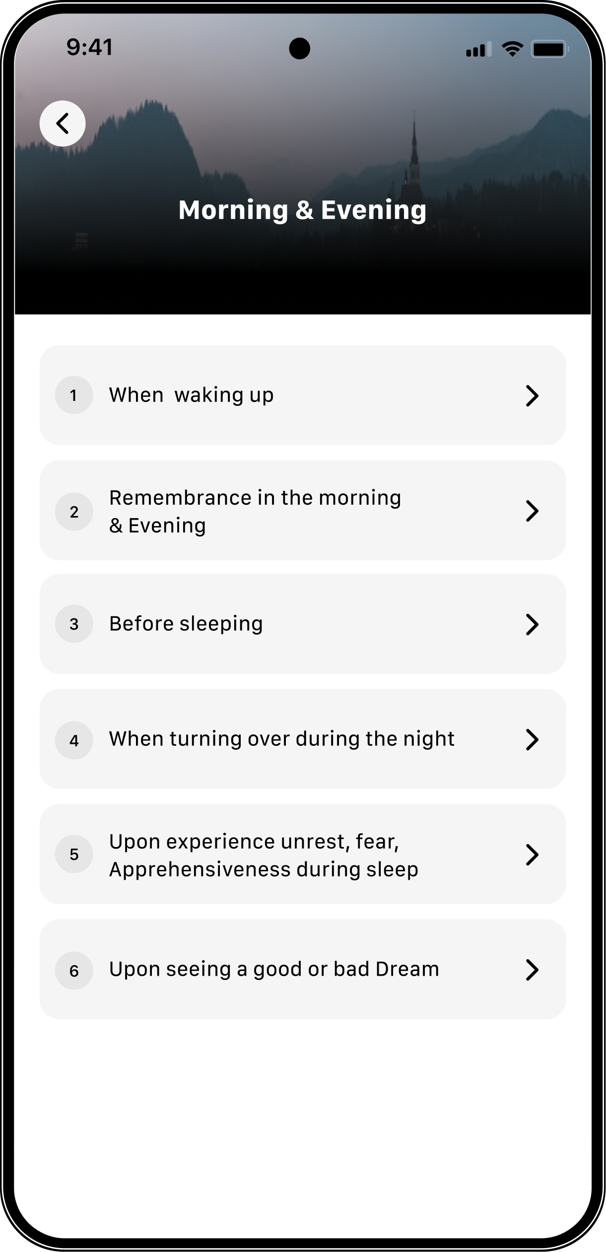Mobile app screen 7